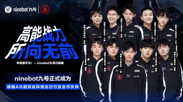 这样的后场
