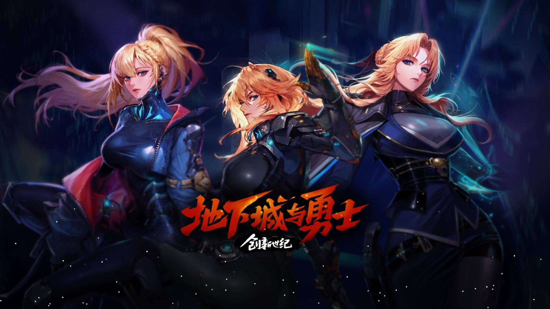 这种即时调