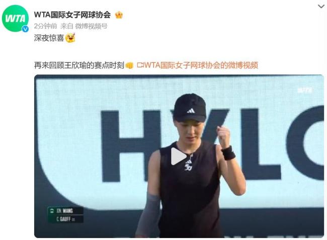 崔晓龙在国