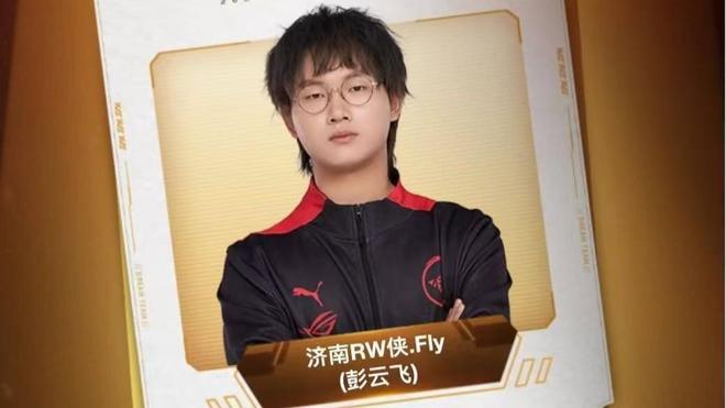 段就确立了