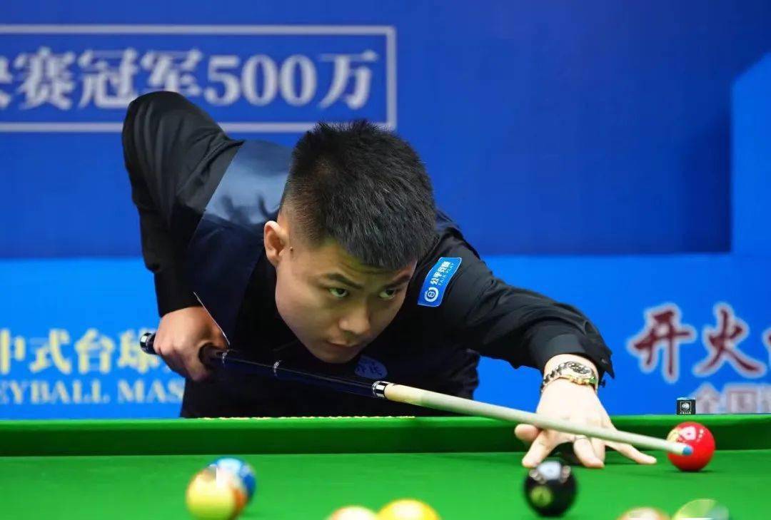 味的高水平 味的高水平