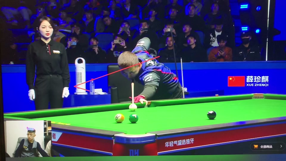 一些同时代 一些同时代