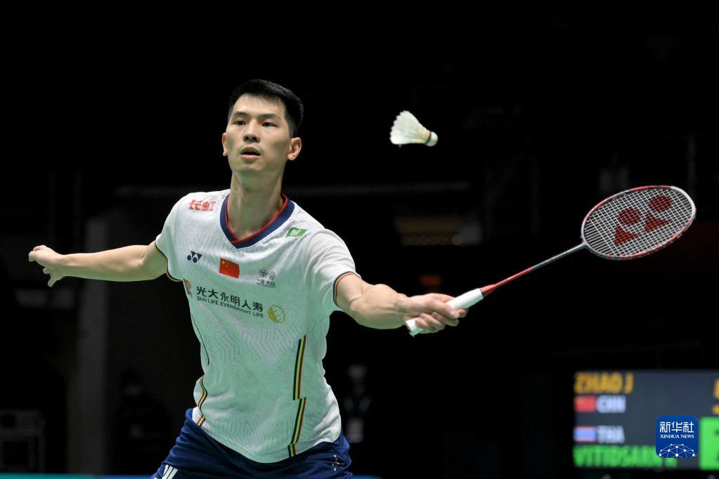 哈尔滨因亚 哈尔滨因亚