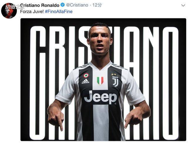 济差扩大到 济差扩大到